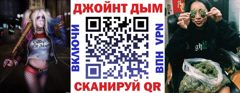 Все наркотики Шуя АМФЕТАМИН  МЕФ  Cocaine  Alpha PVP 