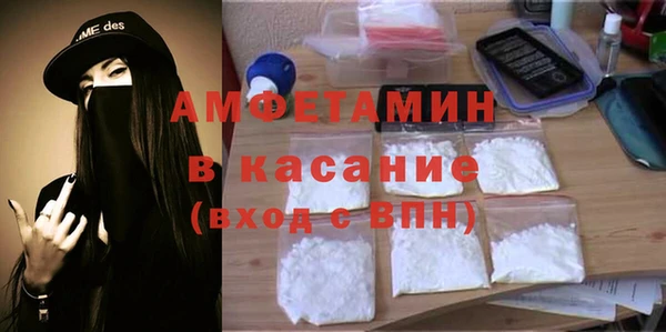 MDMA Алексеевка