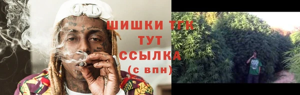 MDMA Алексеевка