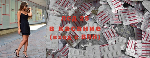 MDMA Алексеевка