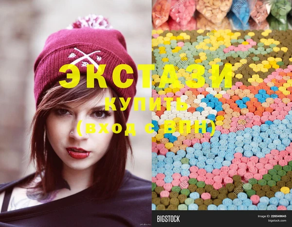 MDMA Алексеевка