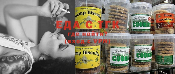 MDMA Алексеевка