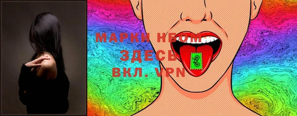 MDMA Алексеевка