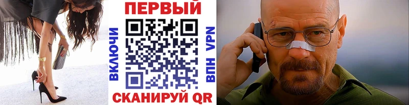 omg зеркало  Шуя  МЕТАМФЕТАМИН витя 