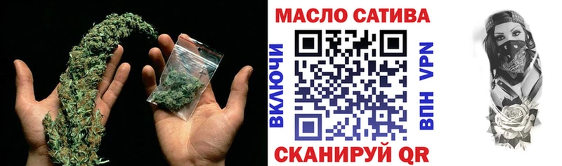 KRAKEN   Шуя  Дистиллят ТГК вейп с тгк  сколько стоит 